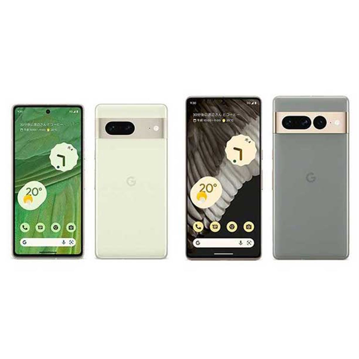 戦略価格や各キャンペーンが魅力!? グーグルの最新スマホ「Pixel 7/7