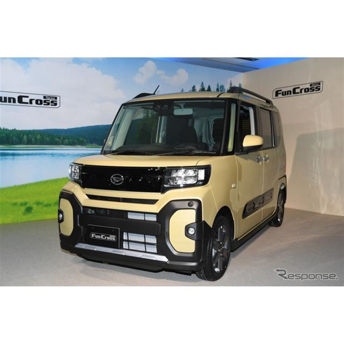 イチダントアール【新品に近い・完品・MD日本版】 20221018131008_714_.jpg