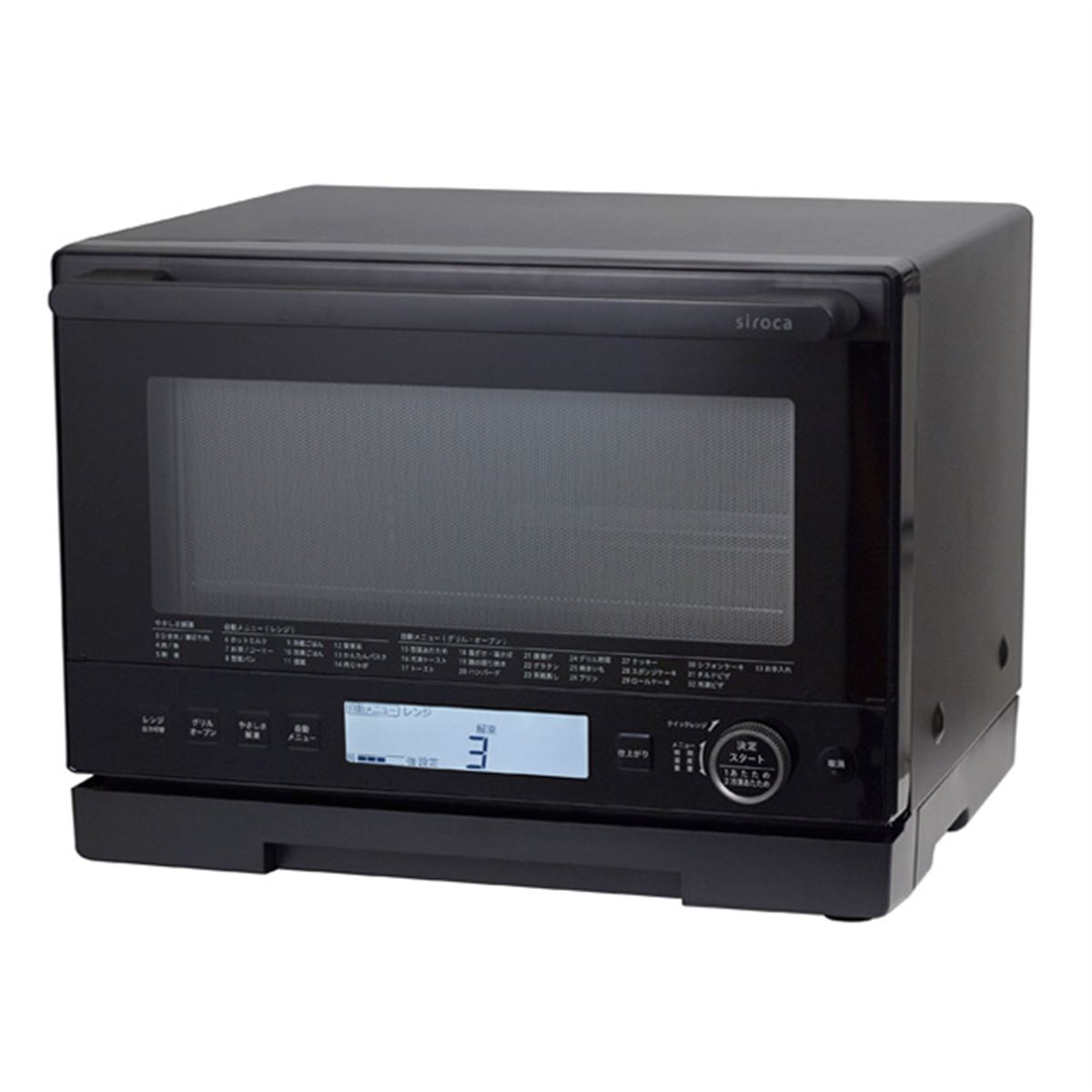 siroca オーブンレンジ SK-420151 31L シロカ、「やさしさ解凍」を搭載したオーブンレンジ「SX-20G151