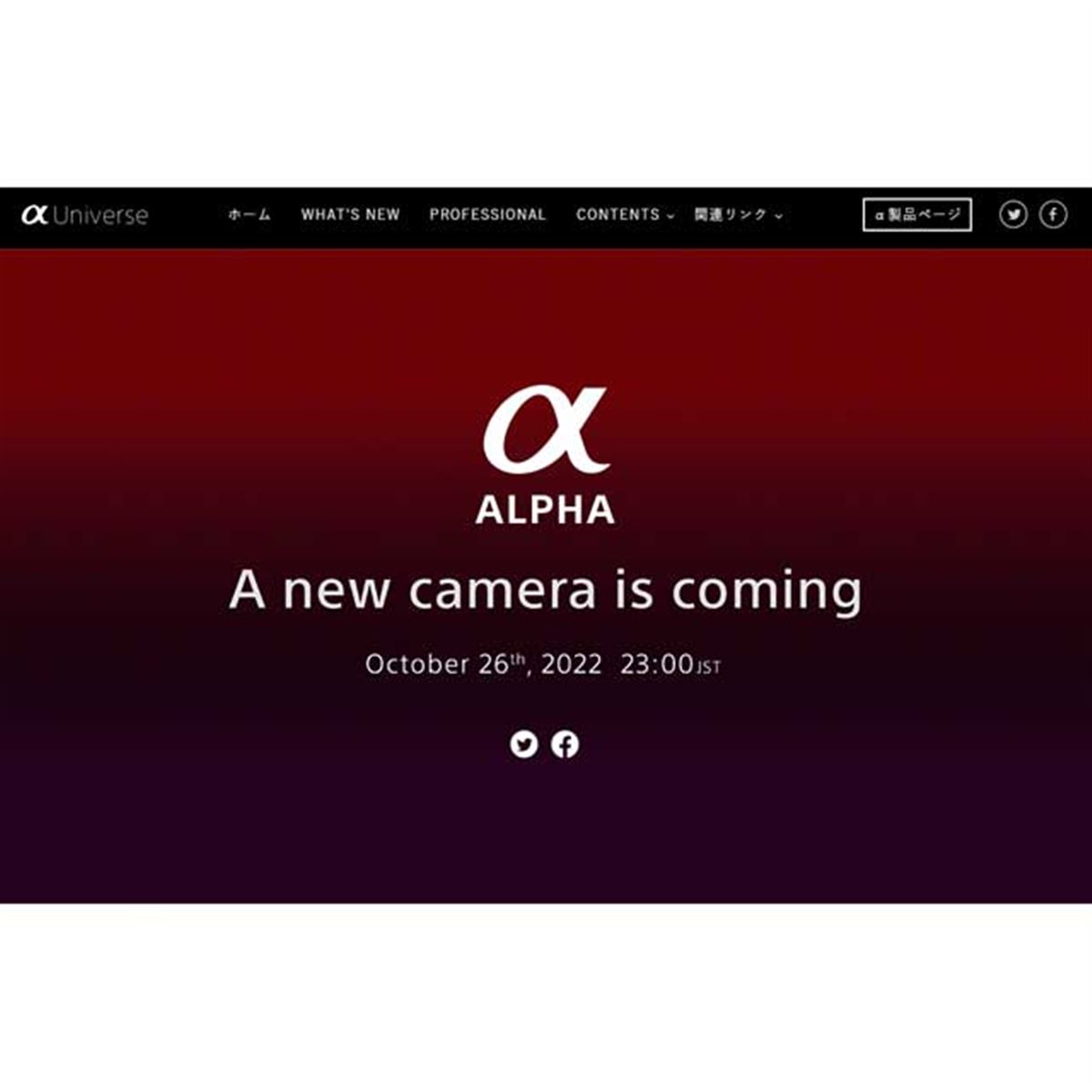 【美品✨国産✨即戦力✨】SONY✨i3✨4G✨SSD128G✨14型✨カメラ Amazon | SONY Sony Xperia XZ Premium Dual G8142 [Bronze Pink