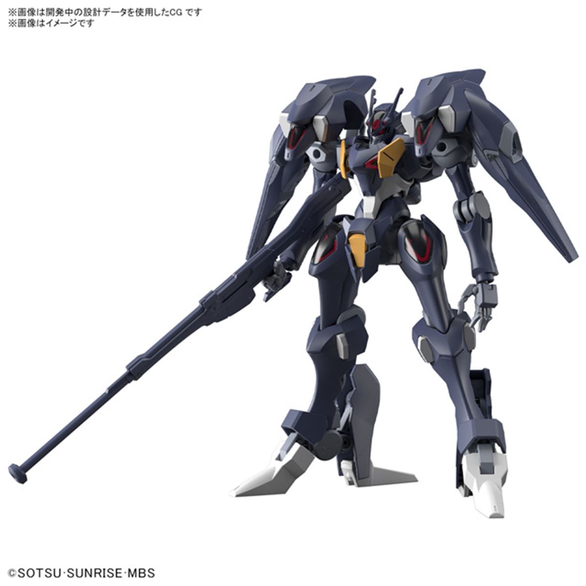 ザウォート×2　ヘヴィ　ティックバラン×3　ファラクト 新商品紹介】『HG 1/144 ザウォート』＆『HG 1/144 ティック