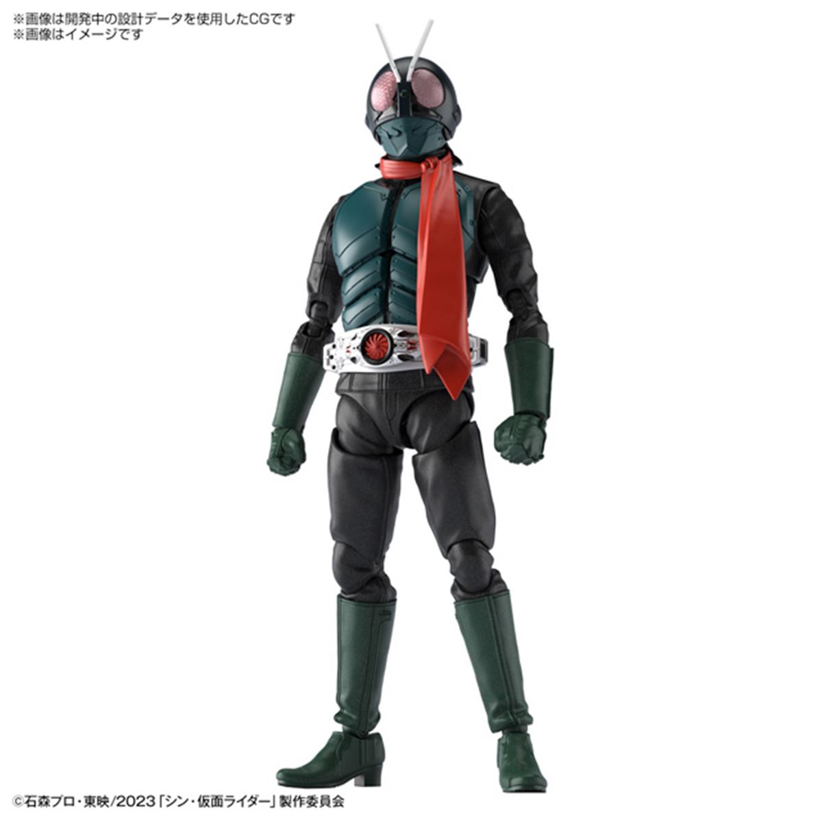 仮面ライダー フィギュア 黒・銀 約15cm 81T0l73ZwQL._UF894,1000_QL80_.jpg