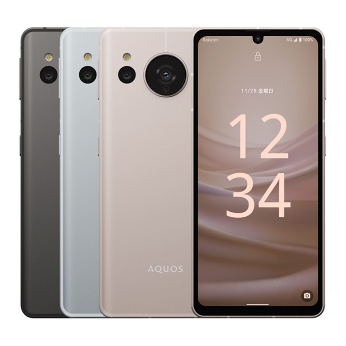楽天モバイル、1/1.55型センサーカメラ搭載「AQUOS sense7」を49,980円