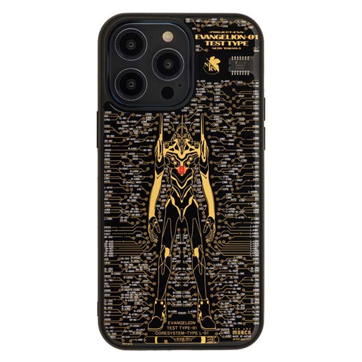 エヴァンゲリオン iPhone15promax 13号機　moeco基盤アート FLASH EVA13 基板アートiPhone 15Pro Maxケース/黒（電子技販