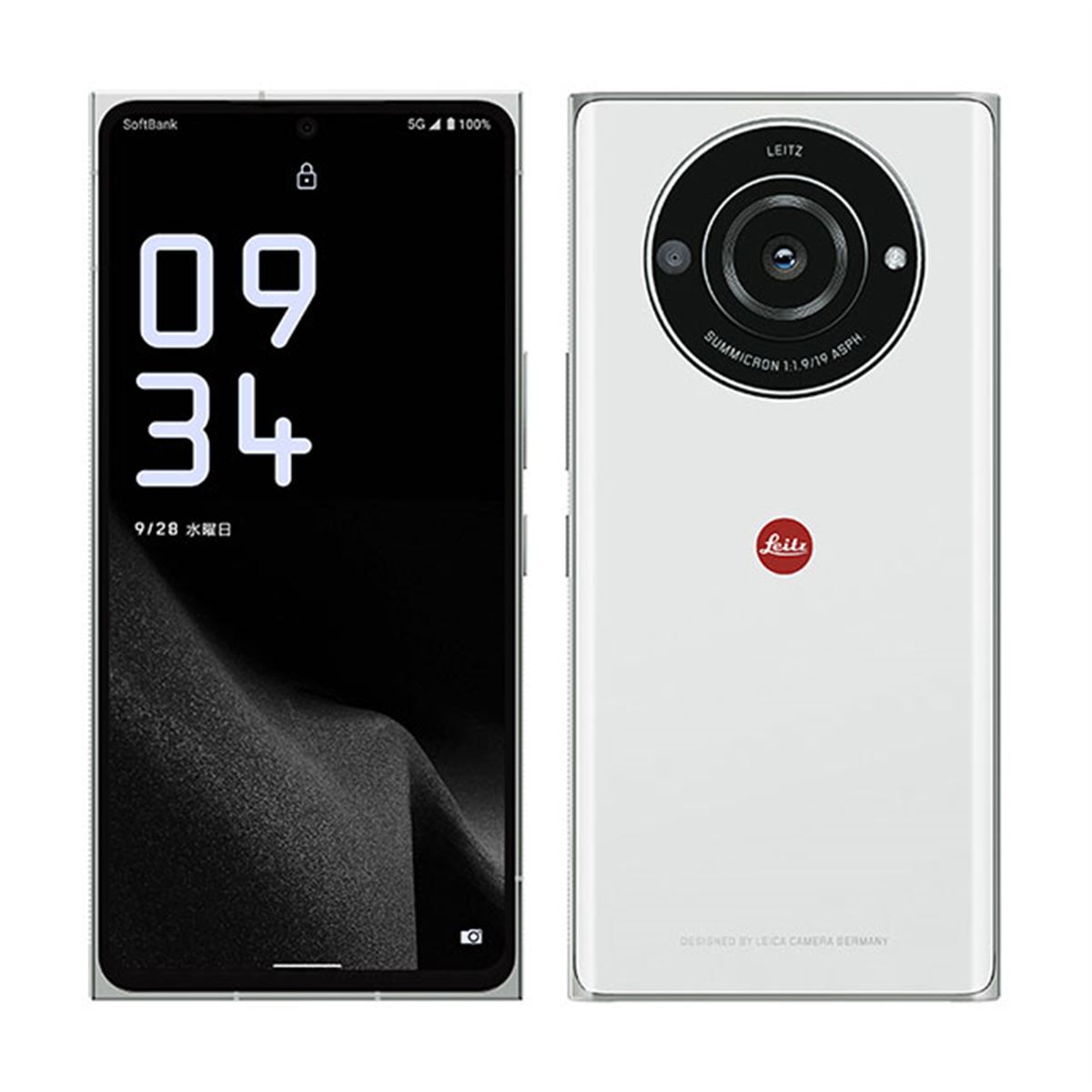 LEITZ PHONE 2 softbank LP-02 SiMフリー 1 20221110112817_204_.jpg