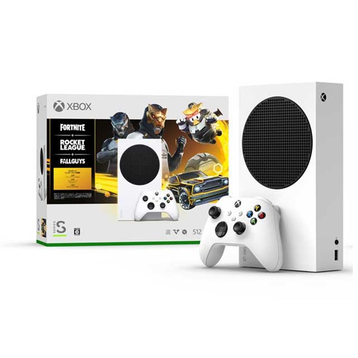 MS、「Xbox Series S（Fortnite, Rocket League, Fall Guys 同梱版）」を数量限定で発売 - 価格.com