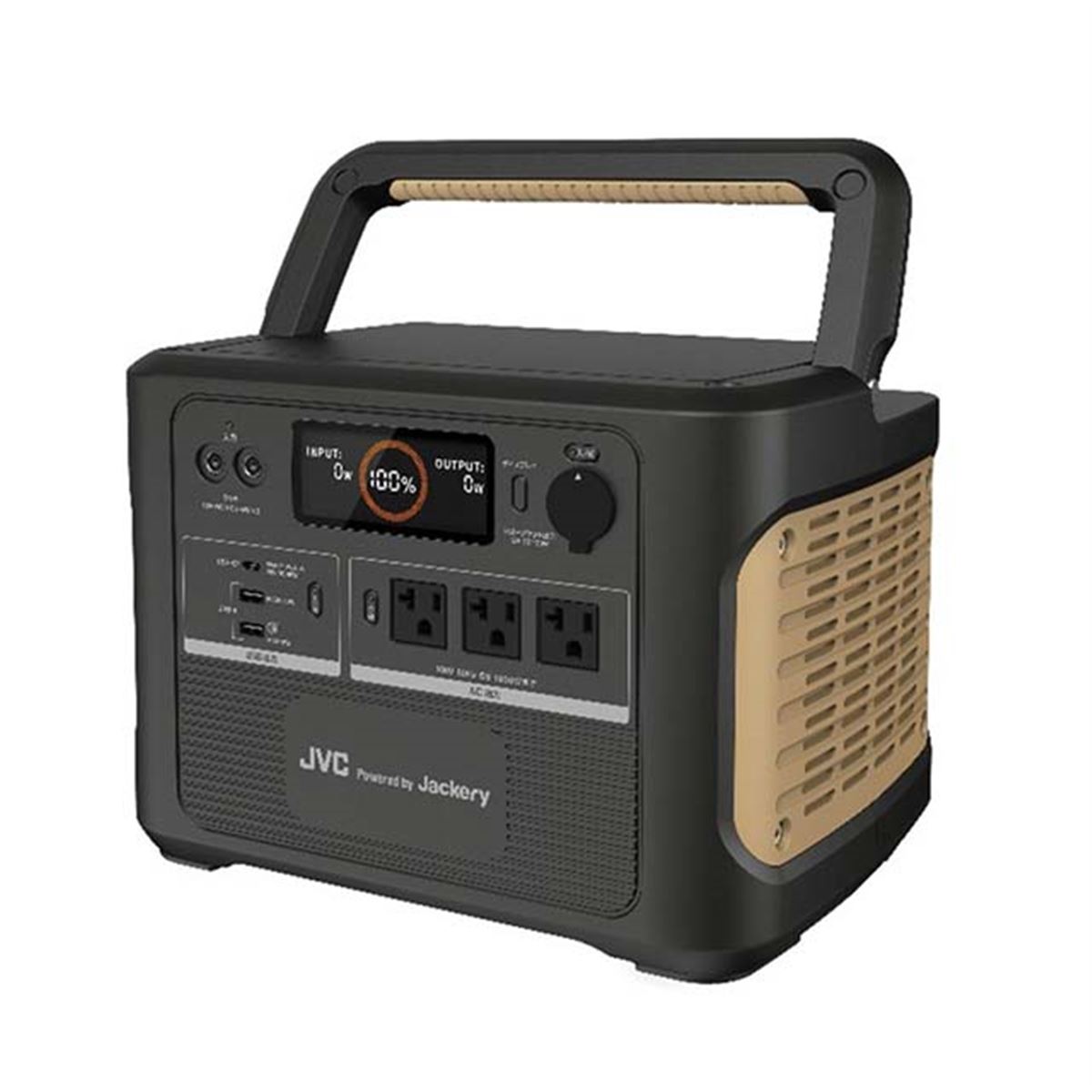 BN-RB15-C | ポータブル電源 | JVC