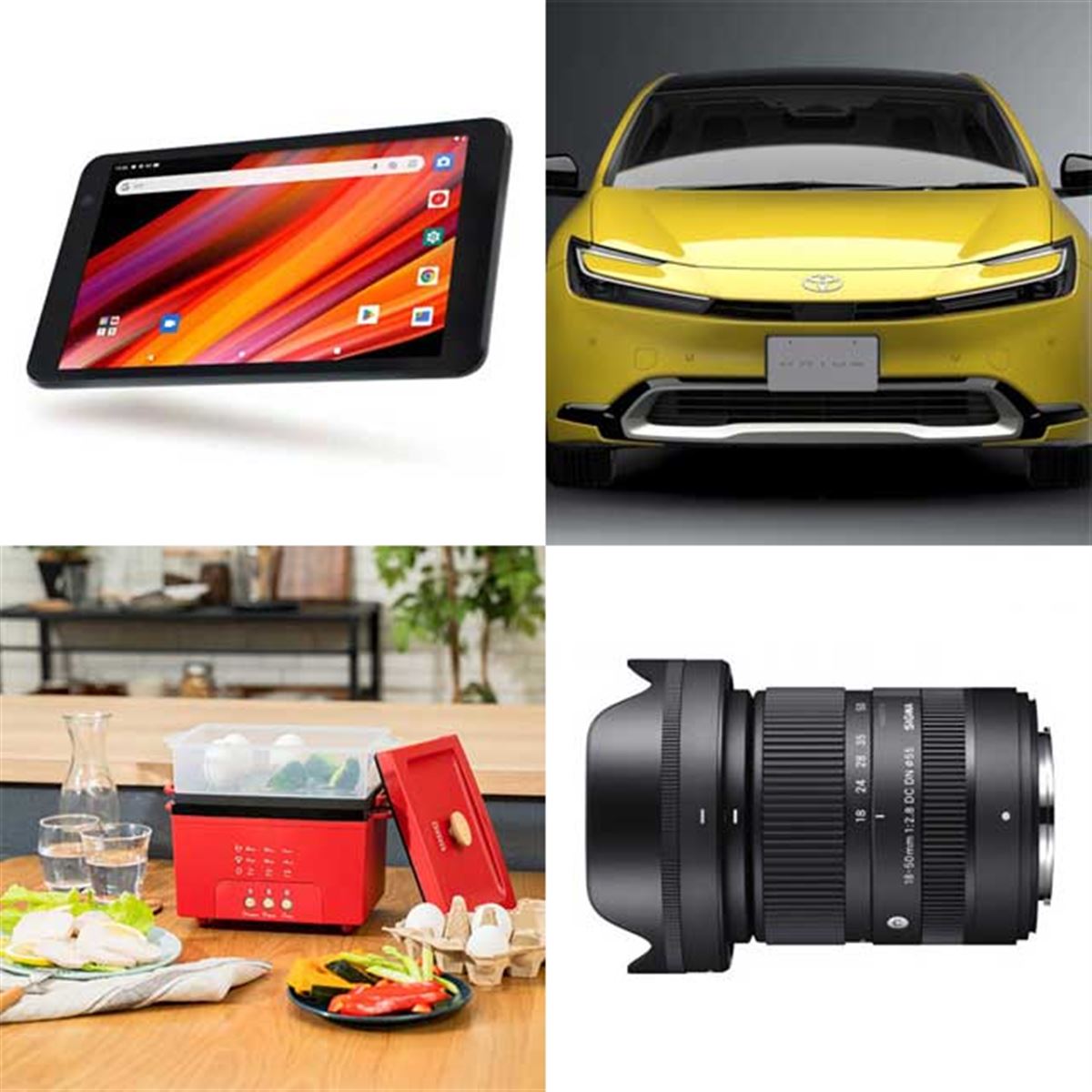 12,990円タブレットや新型「トヨタ・プリウス」世界初公開など、新製品