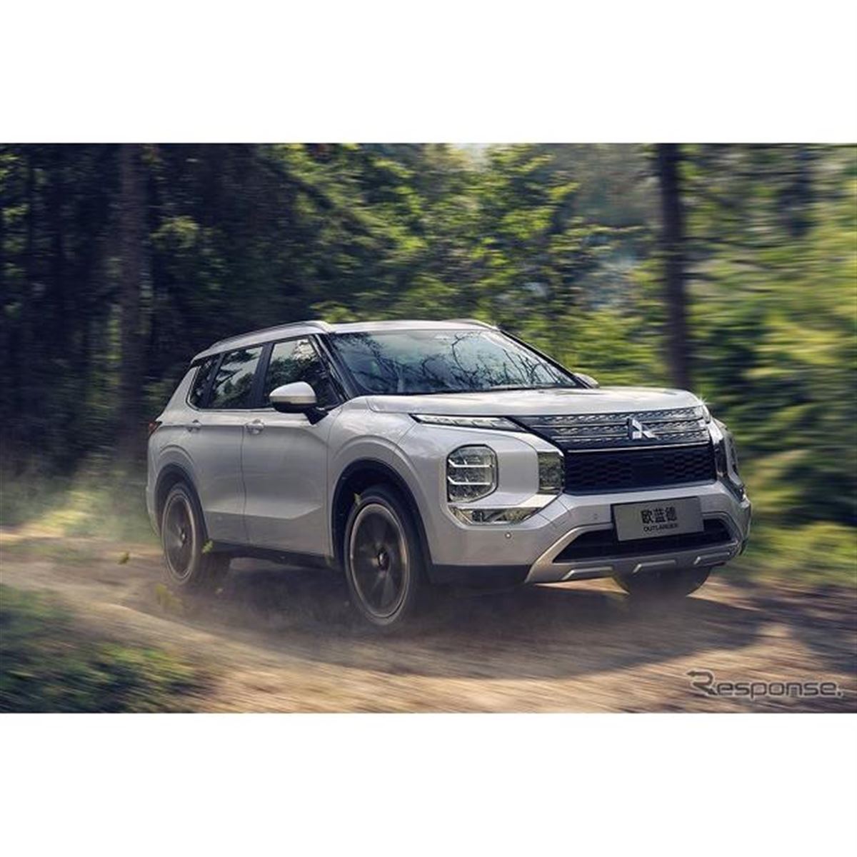 新品 クールメルビーム MITSUBISHI CRF110V60W 7個 お得 CRF110V60W｜三菱電機WIN2K