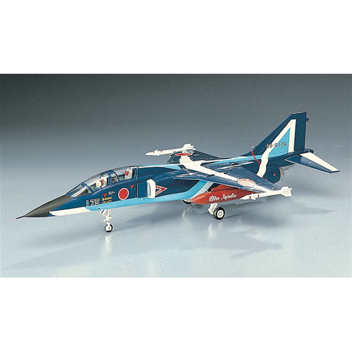 ハセガワ、1/72キット「ブルーインパルス T-2」を本日2/23から