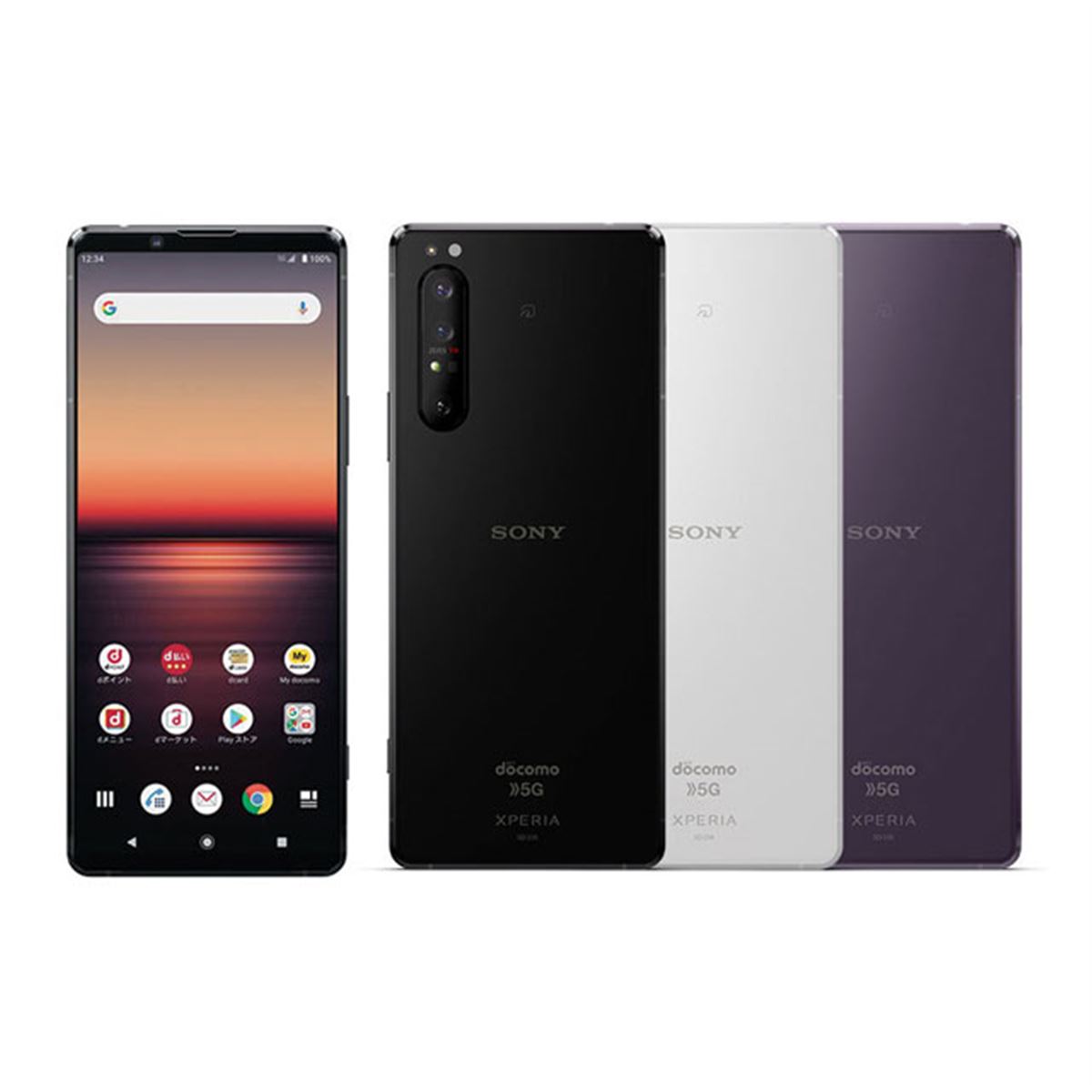 年末セールdocomo Xperia ホワイト SONY Xperia Z5 SO-01H docomo [White] 価格比較 - 価格.com