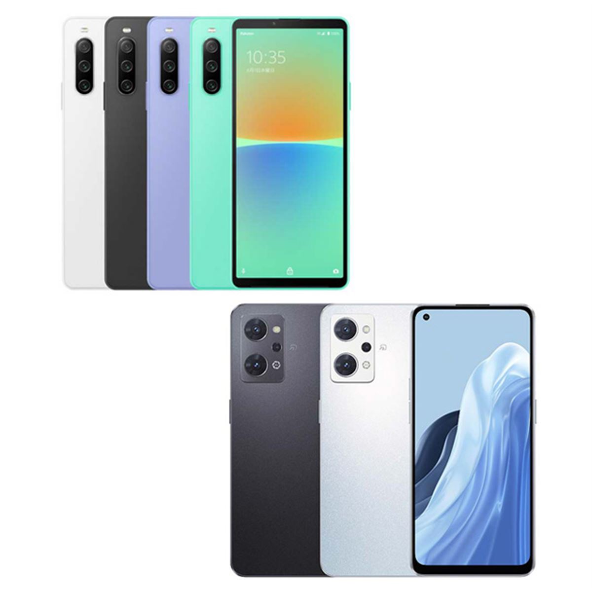 楽天モバイル値下げで「Xperia 10 IV」5,900円オフ、「OPPO 楽天モバイル値下げで「Xperia 10 IV」5,900円オフ、「OPPO