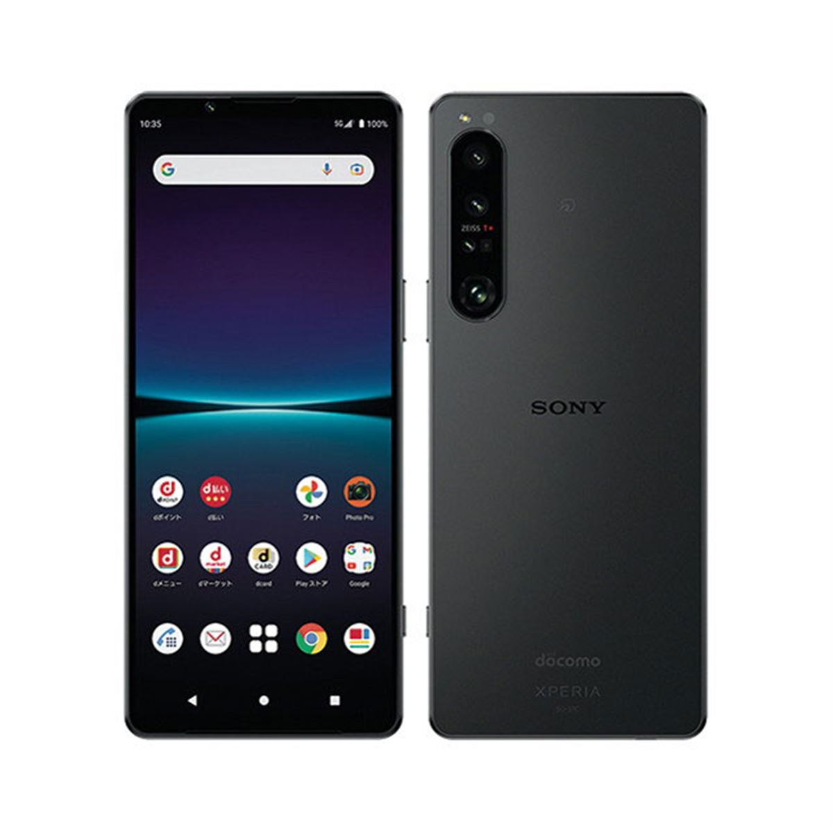 限定販売　Xperia 1Ⅵ docomo Xperia 1 VI (RAM 12GBモデル)｜価格比較・SIMフリー・最新情報