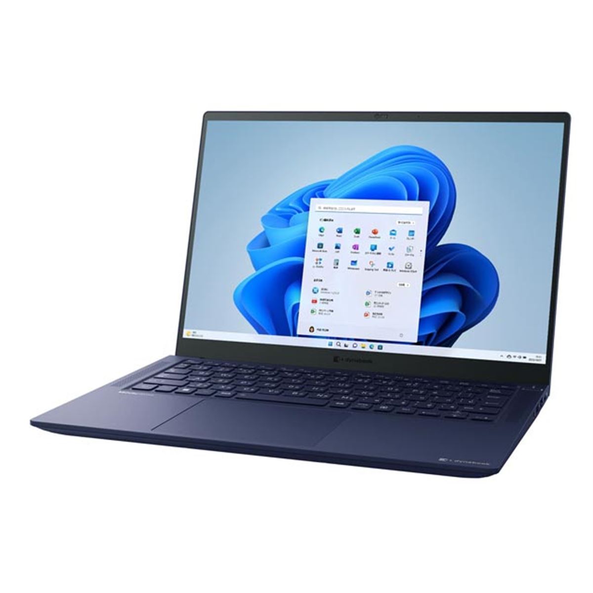 Core i5 第10世代 RAM8GB Dynabook ノートパソコン 第10世代Core i5で重量800g台の13インチFHD dynabook中古が3万円
