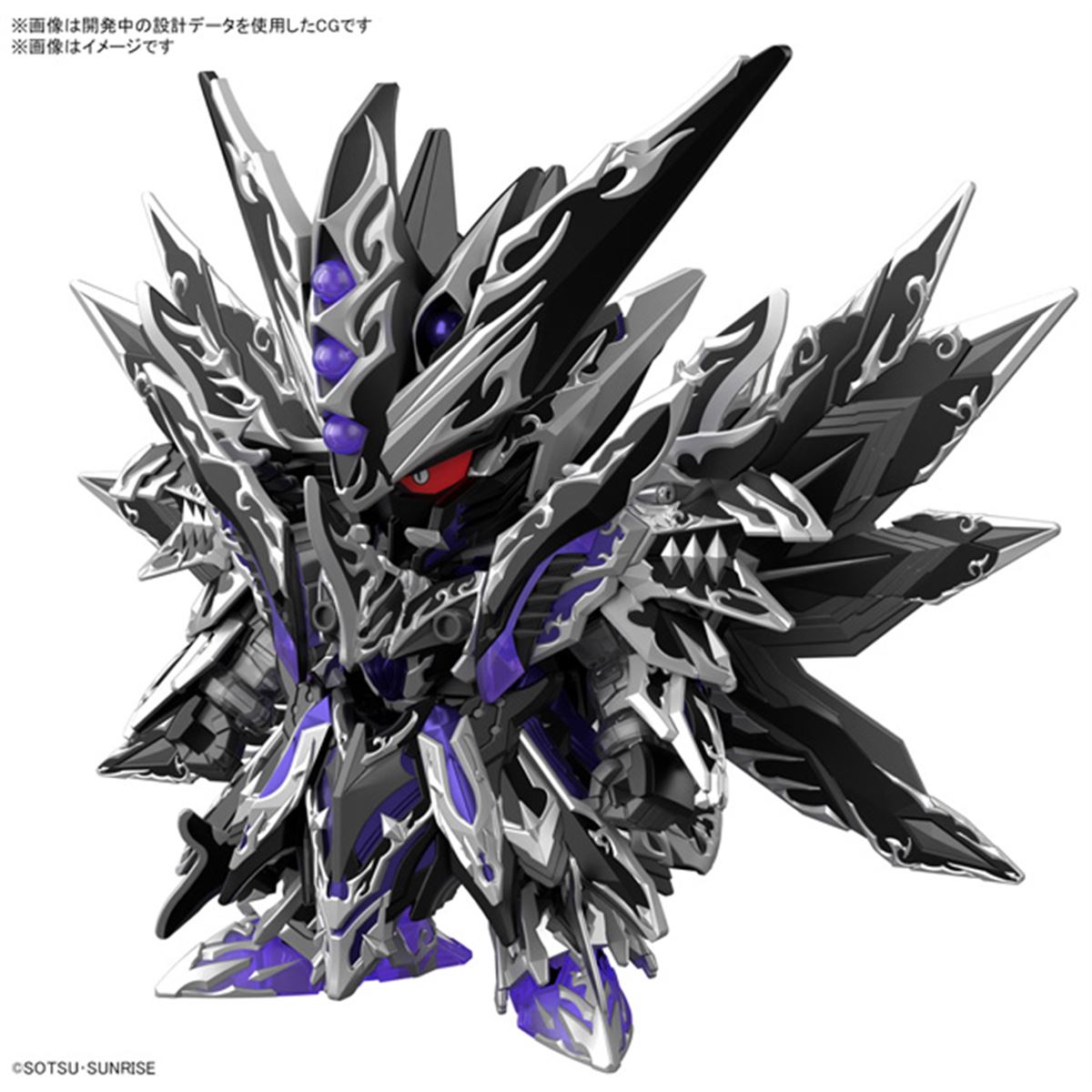バンダイ、SDW HEROES「ドミナントスペリオル ダークネスドラゴン」を3