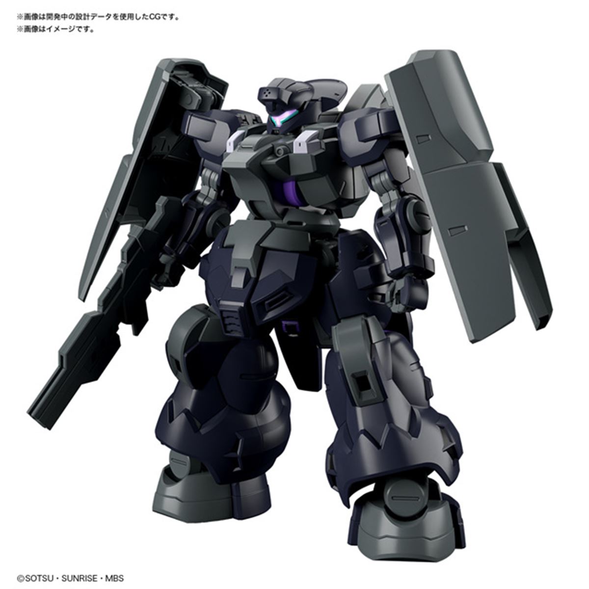 水星の魔女」ディランザソルのHGガンプラ発売日が決定、ビームトーチを