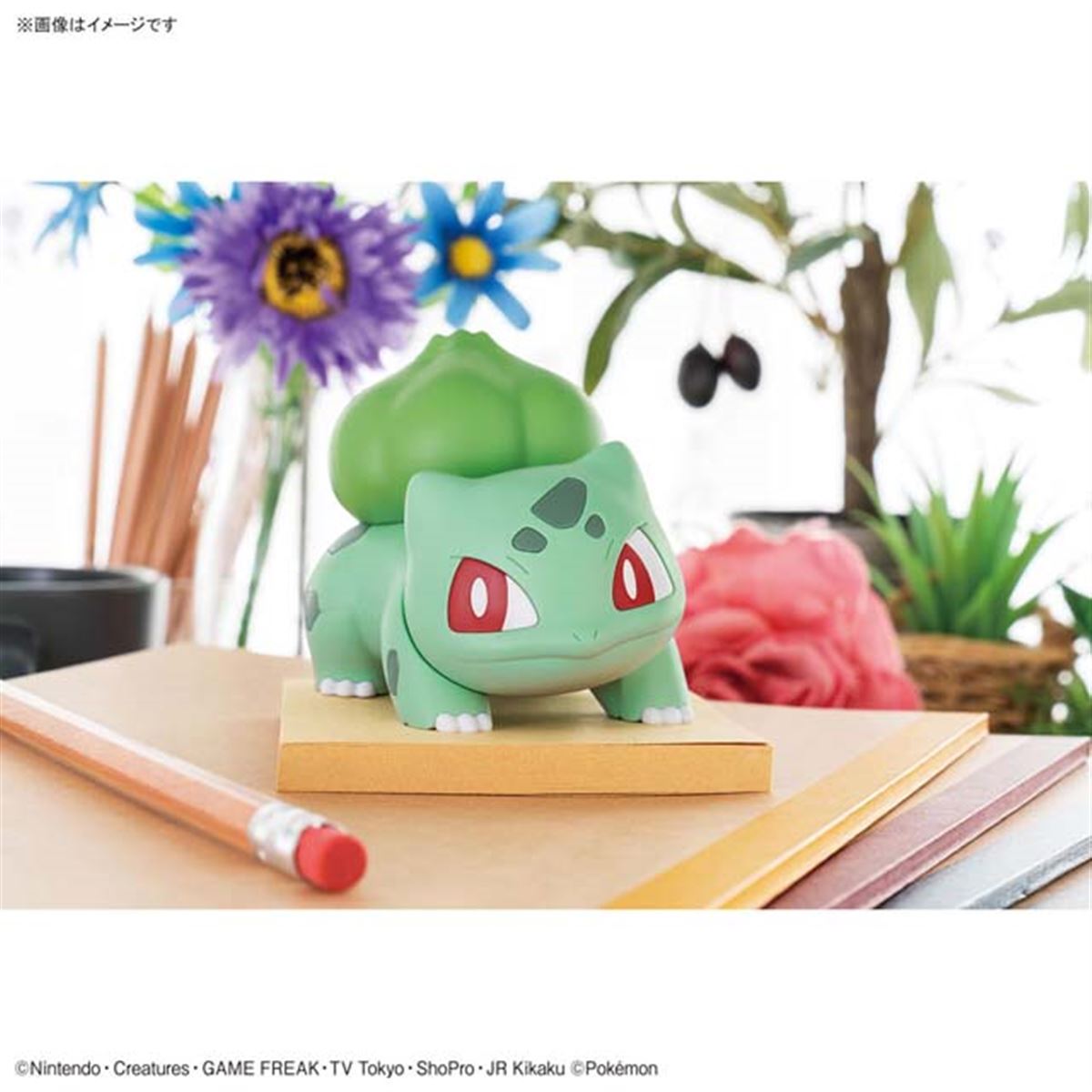 バンダイ、「ポケモンプラモコレクション クイック!! 13