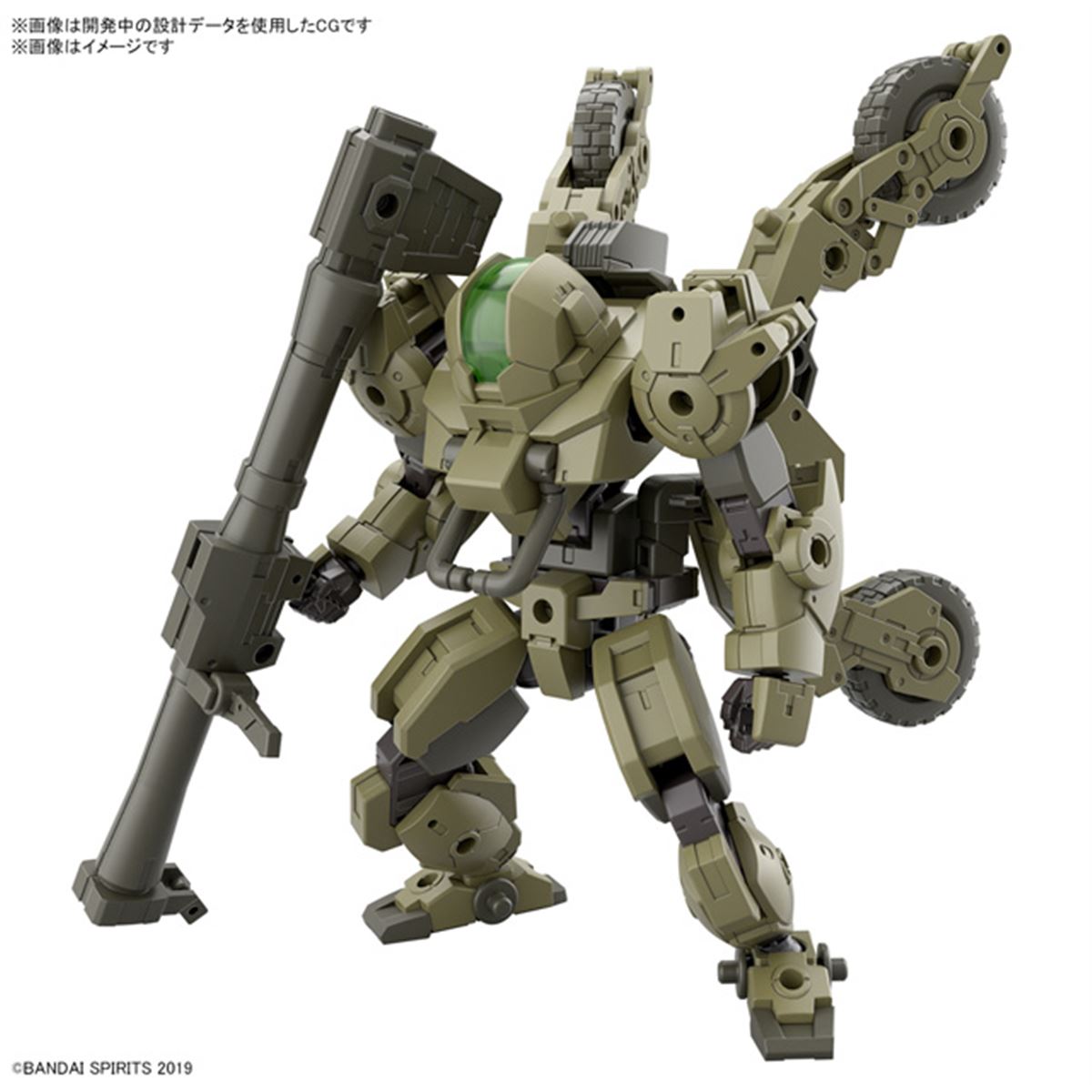 ハイパープラモフェス2024限定 30MM アルト& ポルタノヴァセット クリア 30MM】ついに試作品だったクリア版が発売！ポルタノヴァ（クリア
