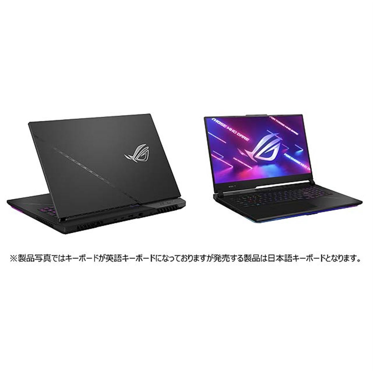 ASUS、「GeForce RTX 40」シリーズを搭載した17.3型ノートPC ASUS、「GeForce RTX 40」シリーズを搭載した17.3型ノートPC