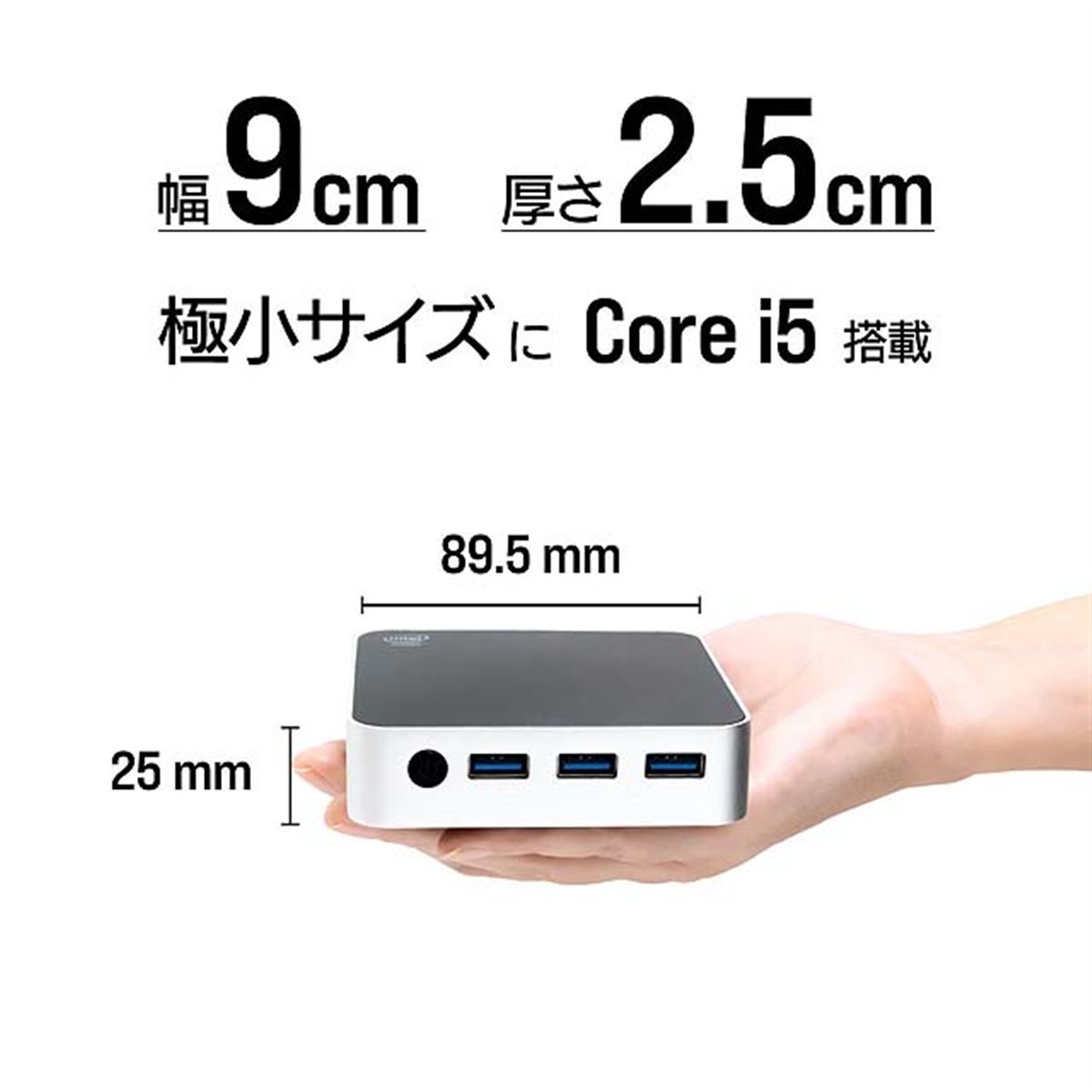 超小型　手の平サイズPC i5 16GB SSD 500GB Win11 超小型 手の平サイズPC i5 16GB SSD 500GB Win11 Amazon.co.jp