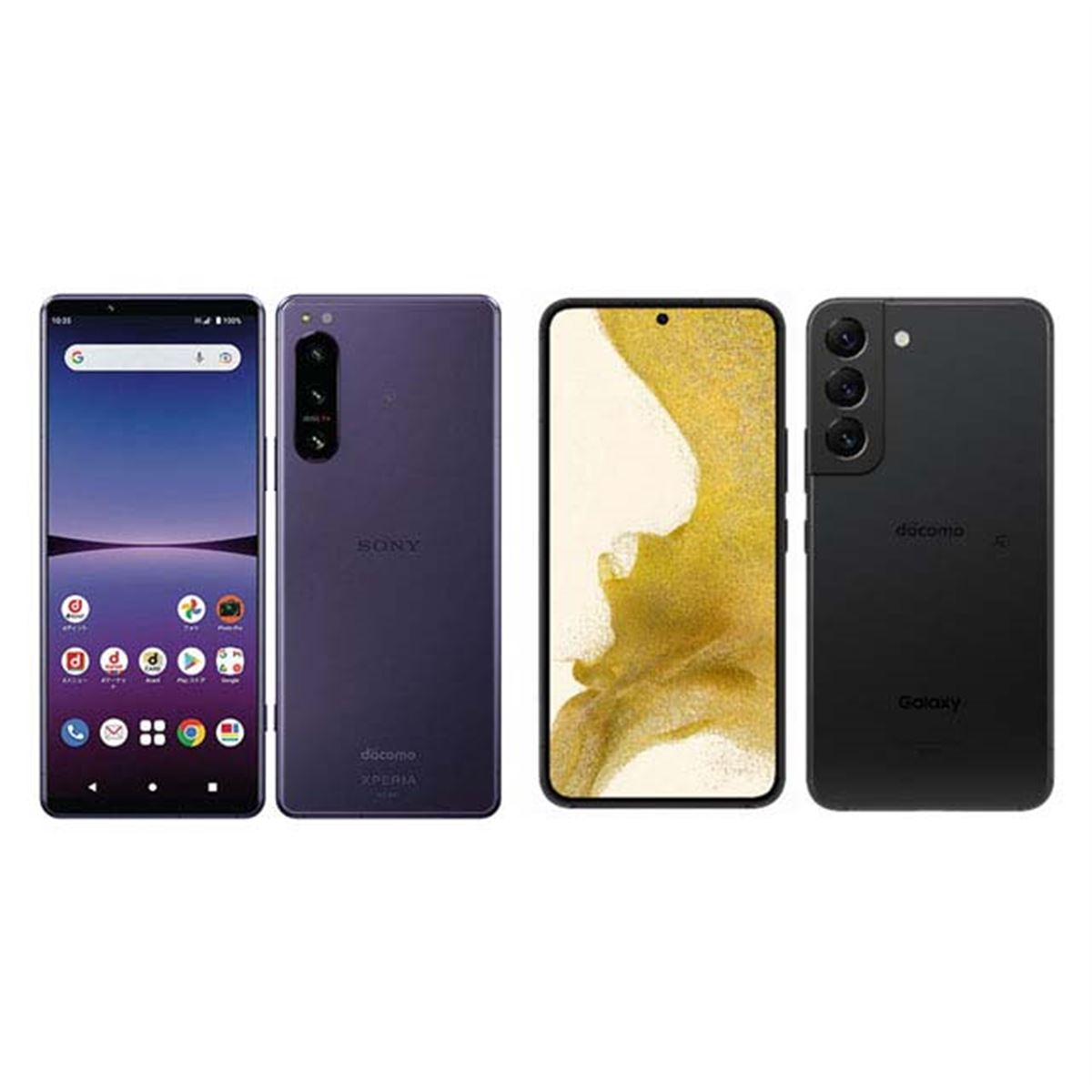 【お値下げ中】SONY docomo 5G パープル お値下げ中】SONY docomo 5G パープル お値下げ中】SONY docomo