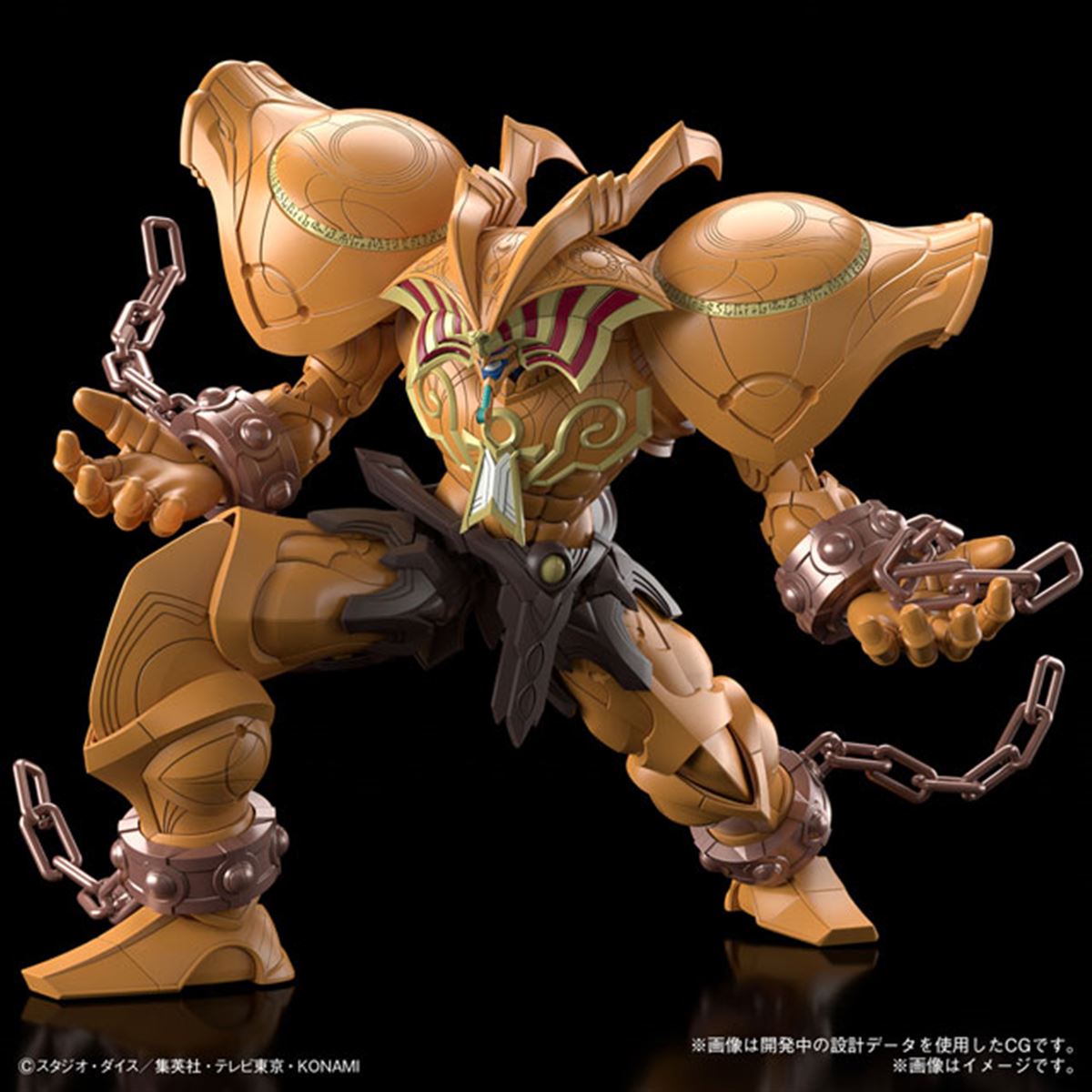 バンダイ、「Figure-rise Standard Amplified 召喚神 バンダイ、「Figure-rise Standard Amplified 召喚神