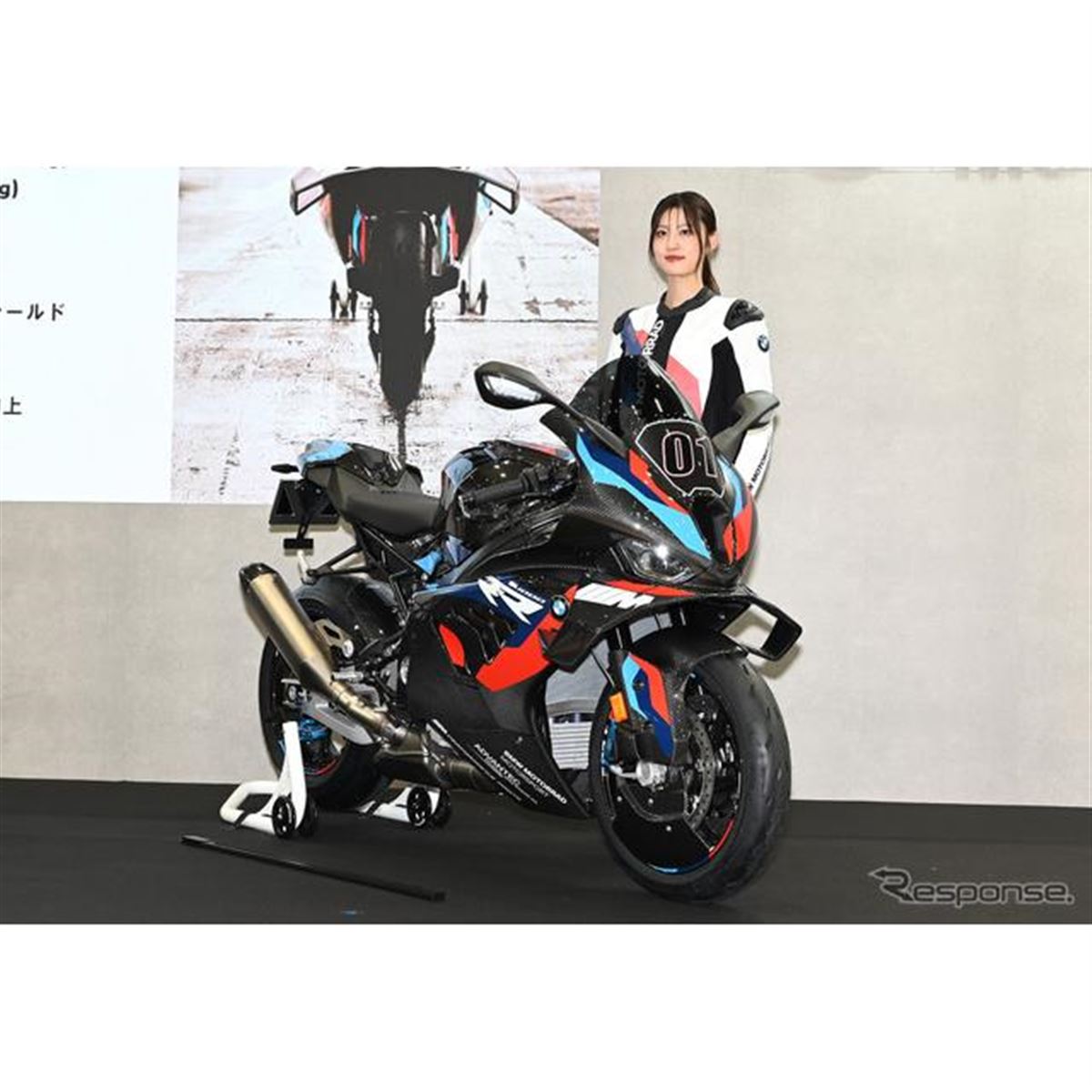 S1000rr m1000rr Mカーボンリアセクションカバー S1000rr m1000rr Mカーボンリアセクションカバー