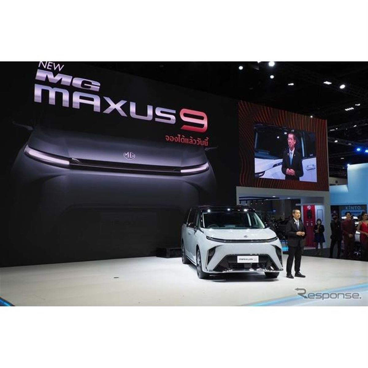 MAXUS★無くなり次第終了★ MGが航続540kmの7人乗りBEV『Maxus 9』を発表バンコクモーター