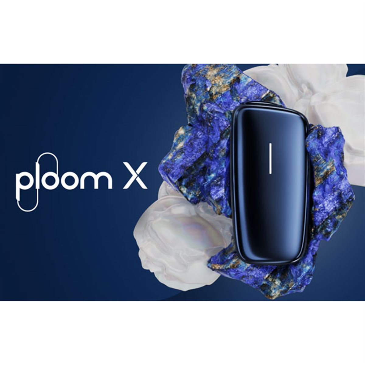 JT、加熱式タバコ「Ploom X」に“深さと濃さが際立つ”限定色ディープ 