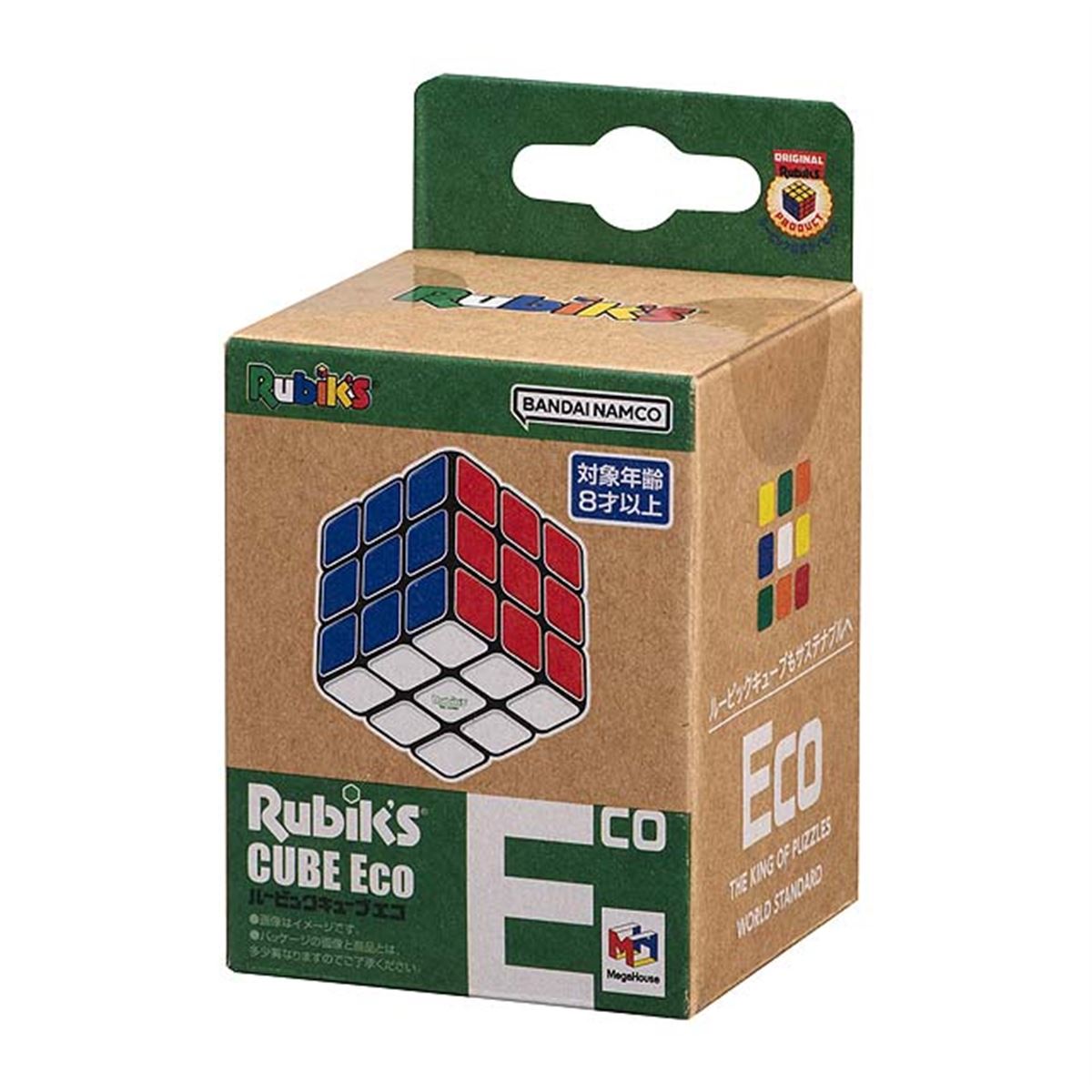 メガハウス、リサイクル素材を使用した「ルービックキューブエコ