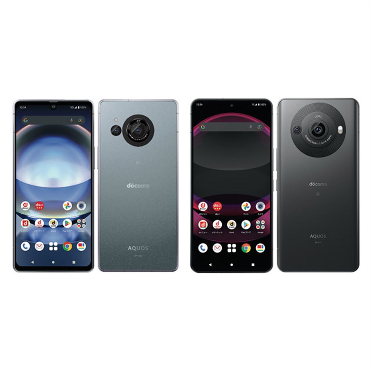g*e様 AQUOS R8 pro ブラック未使用 ※オークションキャンペーン中 g*e様 AQUOS R8 pro ブラック未使用 ※オークションキャンペーン中 g*
