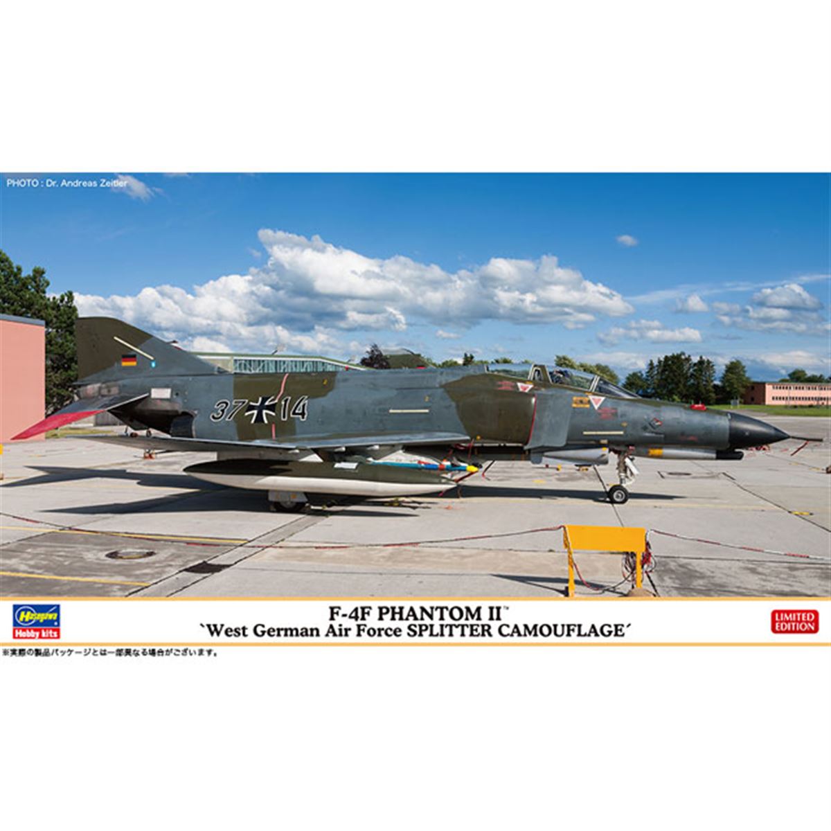 ハセガワ、グリーン/グレー系スプリッター迷彩の「F-4F ファントムII