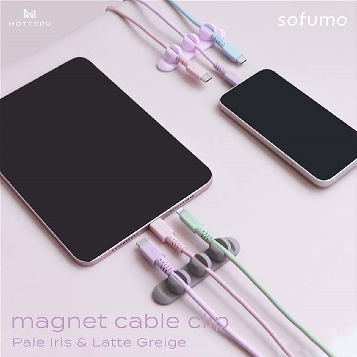 MOTTERU、ケーブル収納に便利なマグネットケーブルクリップ - 価格.com