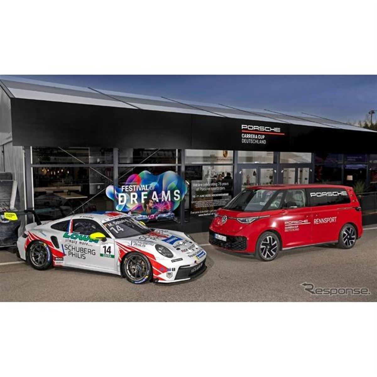 VW『ID.Buzz』がポルシェカレラカップのサポート車両に - 価格.com