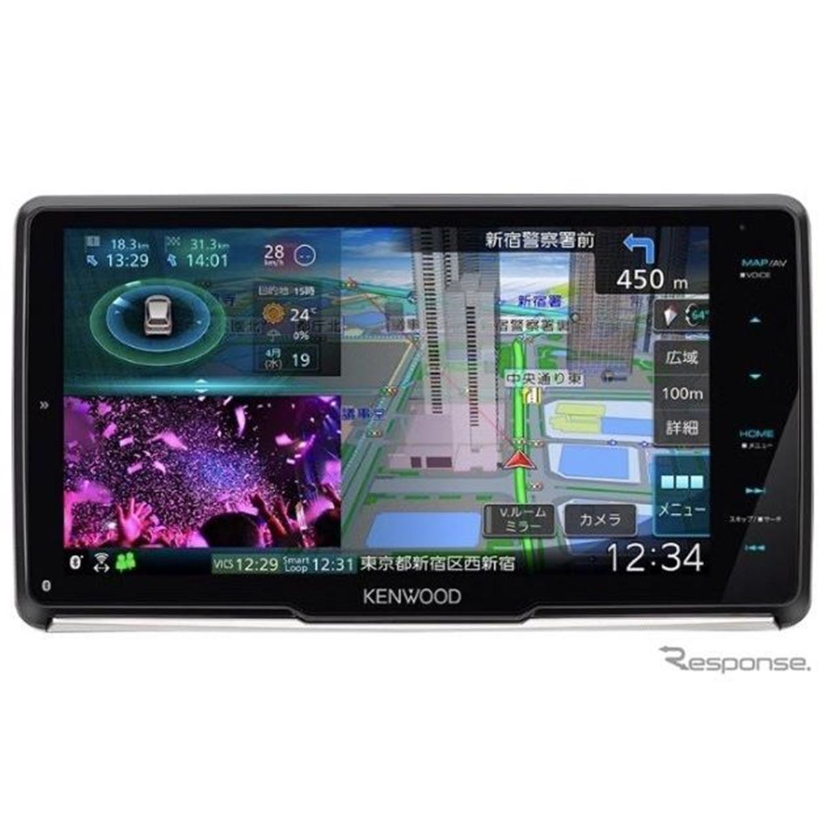 KENWOOD MDV-M910HDL 彩速ナビ 9インチ　2023年モデル MDV-M910HDL | カーナビ | KENWOOD