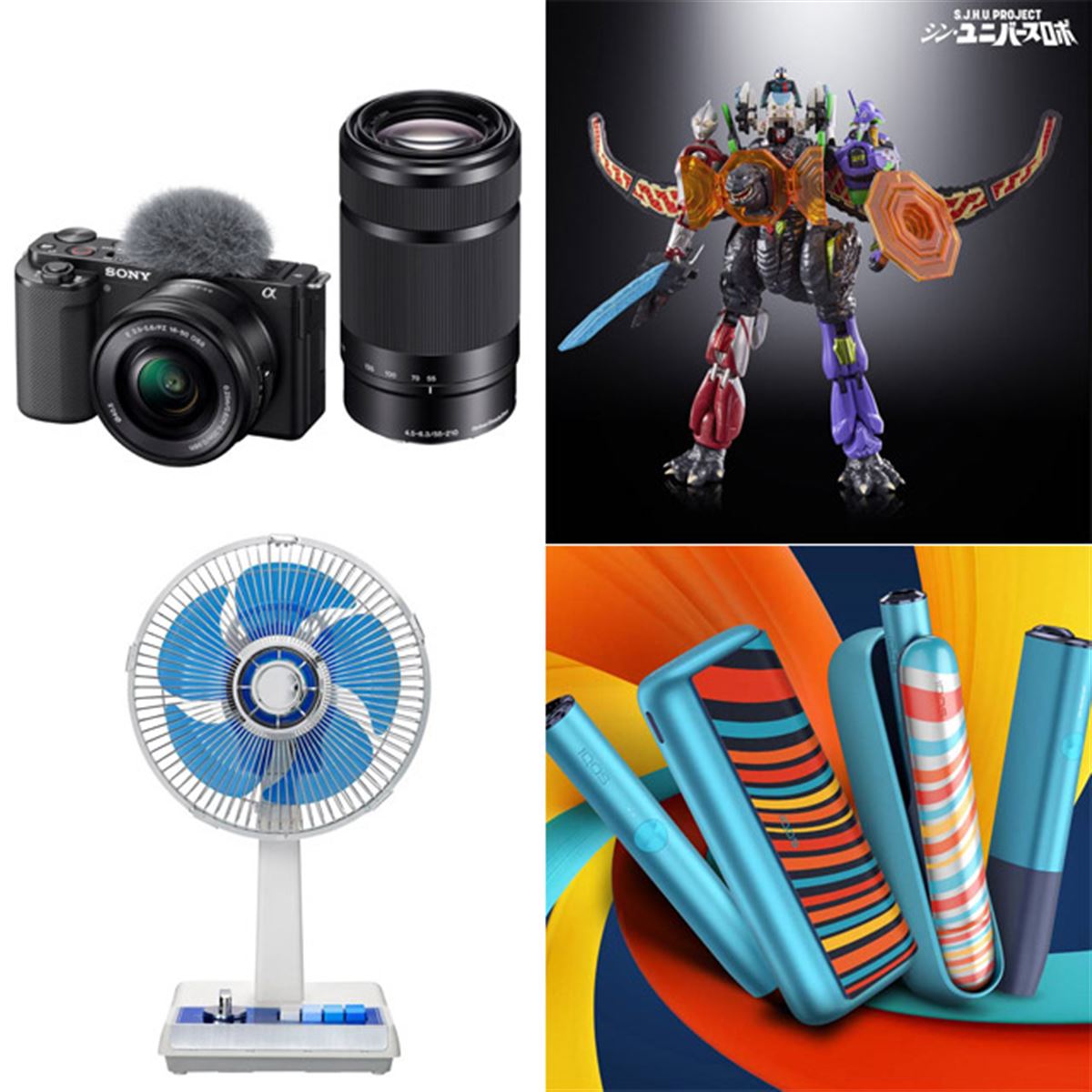 【美品・付属品完備】SONY ZV-E10 レンズキット　限定値下げ中 20230519170756_395_.jpg