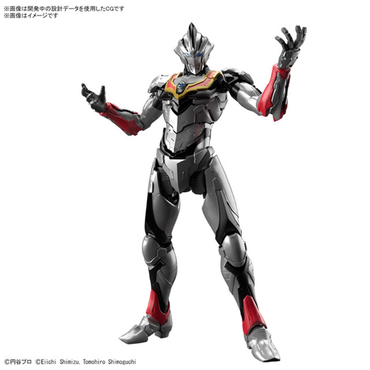 【スマパチ】ULTRAMAN　セル一式（面替え用） Ultraman Max Ultra Replica Max Spark (ULTRA REPLICA)