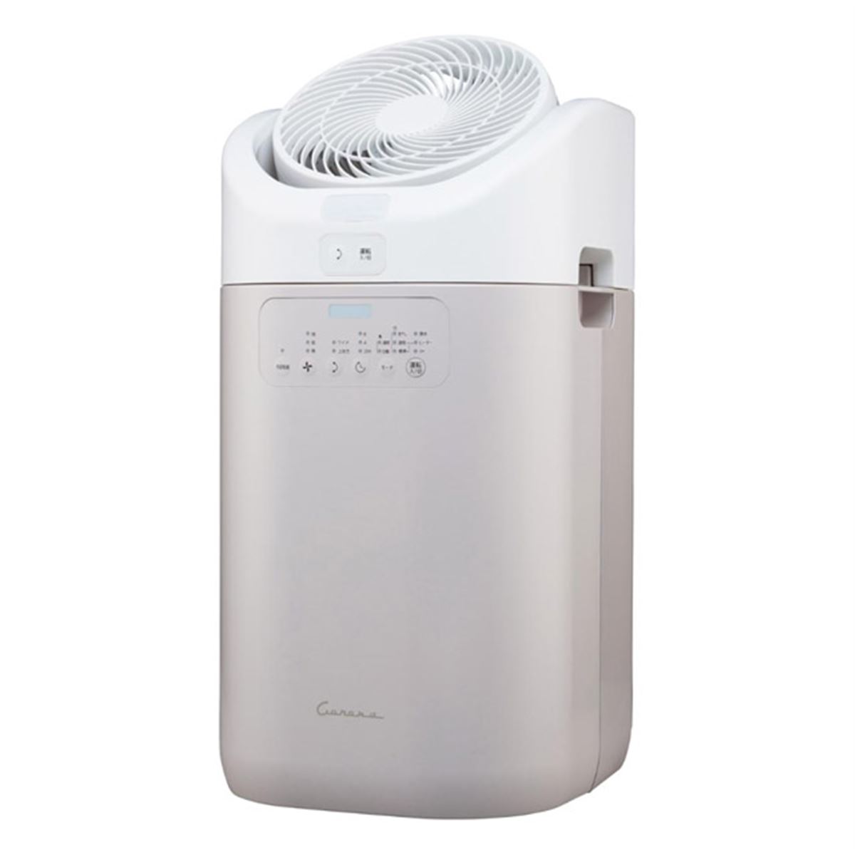 衣類 乾燥 除湿機 カフェオレベージュ CDSC-H80CS(CW) maxresdefault.jpg