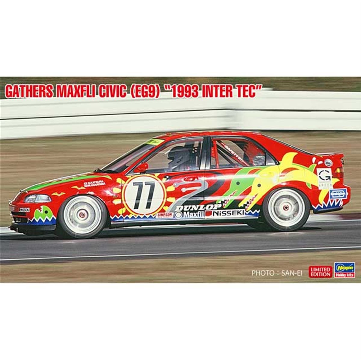 シバリク様 ハセガワ、1993年の全日本ツーリングカー選手権第9戦出場車を1/24模型