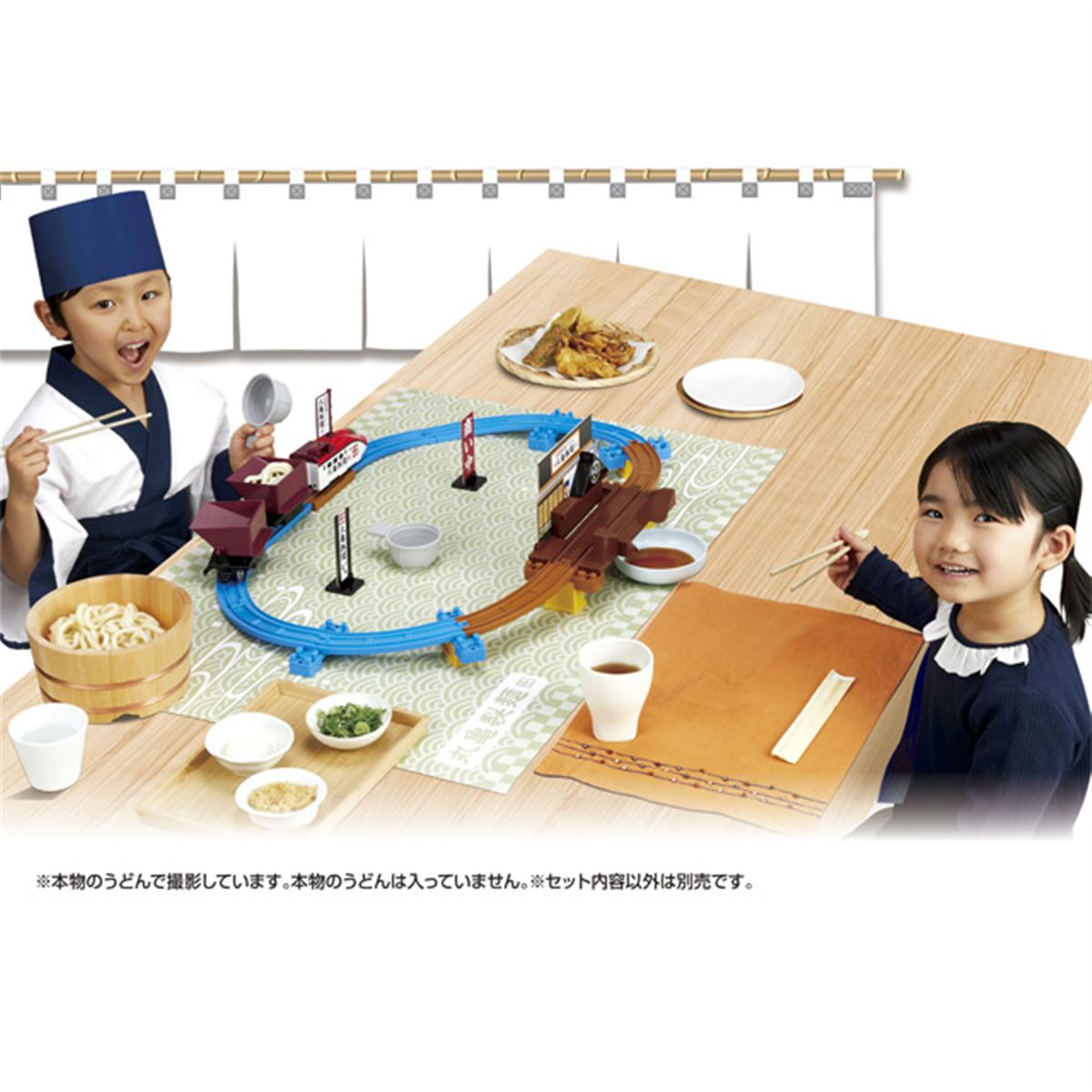 うどん丸 UG-3 国産 半生讃岐うどん「うどん丸」のお取り寄せなら【石丸製
