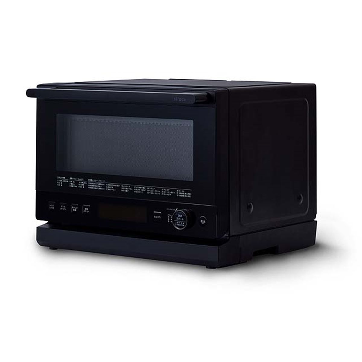 【レン】おまとめ3点 レンジフード クリナップ ZRS90KCJ22FWZ-S 間口90cm とっても