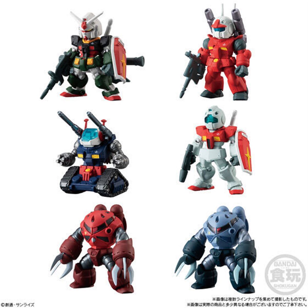 ガンダム食玩「FW GUNDAM CONVERGE ♯OPERATION JABURO」が本日6/19