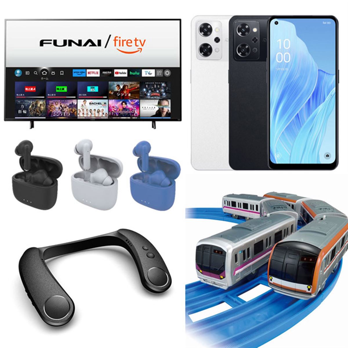 Amazon×ヤマダのFUNAIテレビや4万円台スマホ、ドンキイヤホン