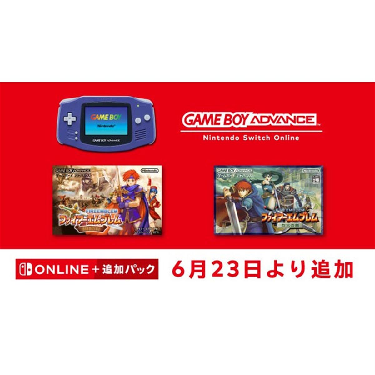 ファイアーエムブレムシリーズ 3点セット 美品] 3DS ファイアー