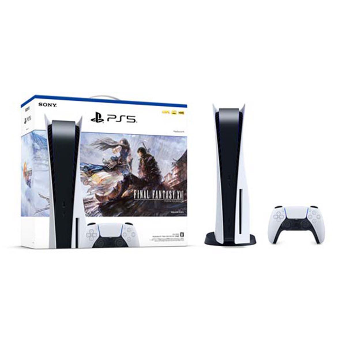 Plantation - プレイステーション5  新品　納品書日付4月21日 プレイステーション5 新品 納品書日付4月21日