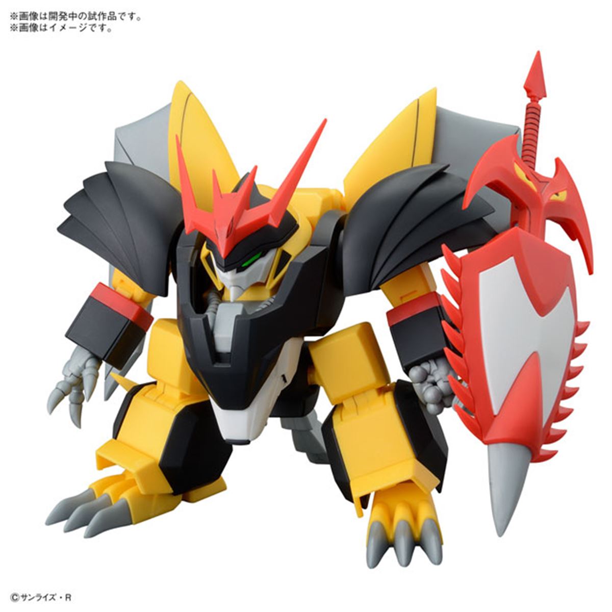 魔神英雄伝ワタル プラクション 06 邪虎丸 プラモデル 20230627161938_628_.jpg