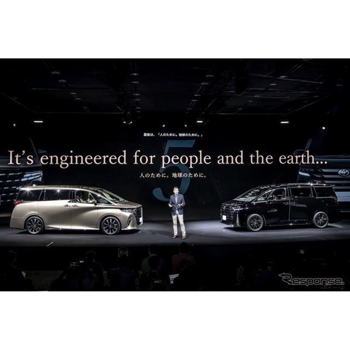 トヨタ アルファード 新型】200万円以上の価格上昇、ラインナップに