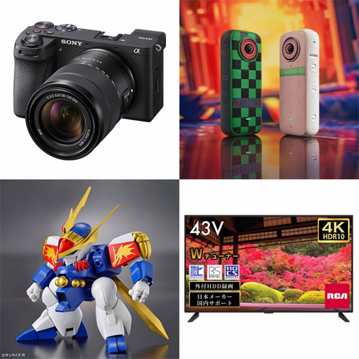 Sony αシリーズ デジタル一眼レフカメラ　充電器なし ジャンクカメラ SONY製一眼レフを、専用充電器無しで動作確認
