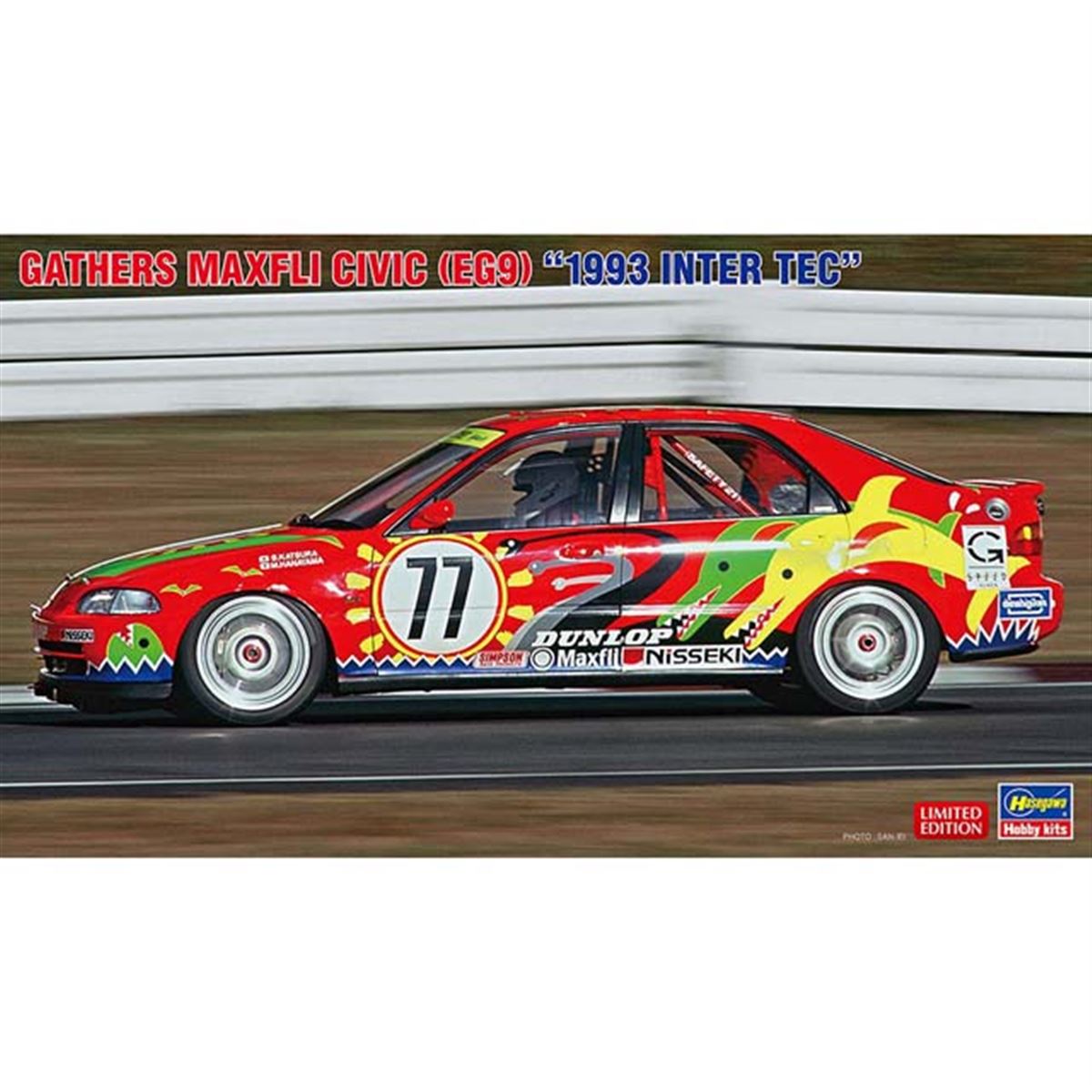 ホンダ シビック 1994 全日本ツーリングカー ホンダ シビック 1994 全日本ツーリングカー