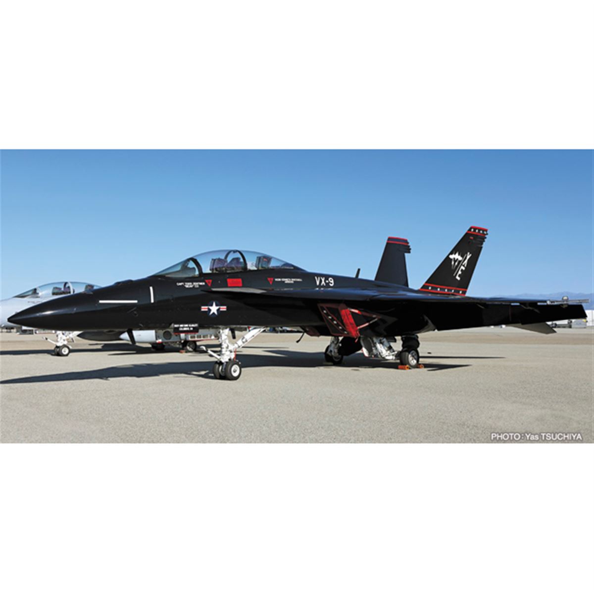 黒い戦闘機”の正体とは……何かとアツいF/A-18戦闘機、模型でも